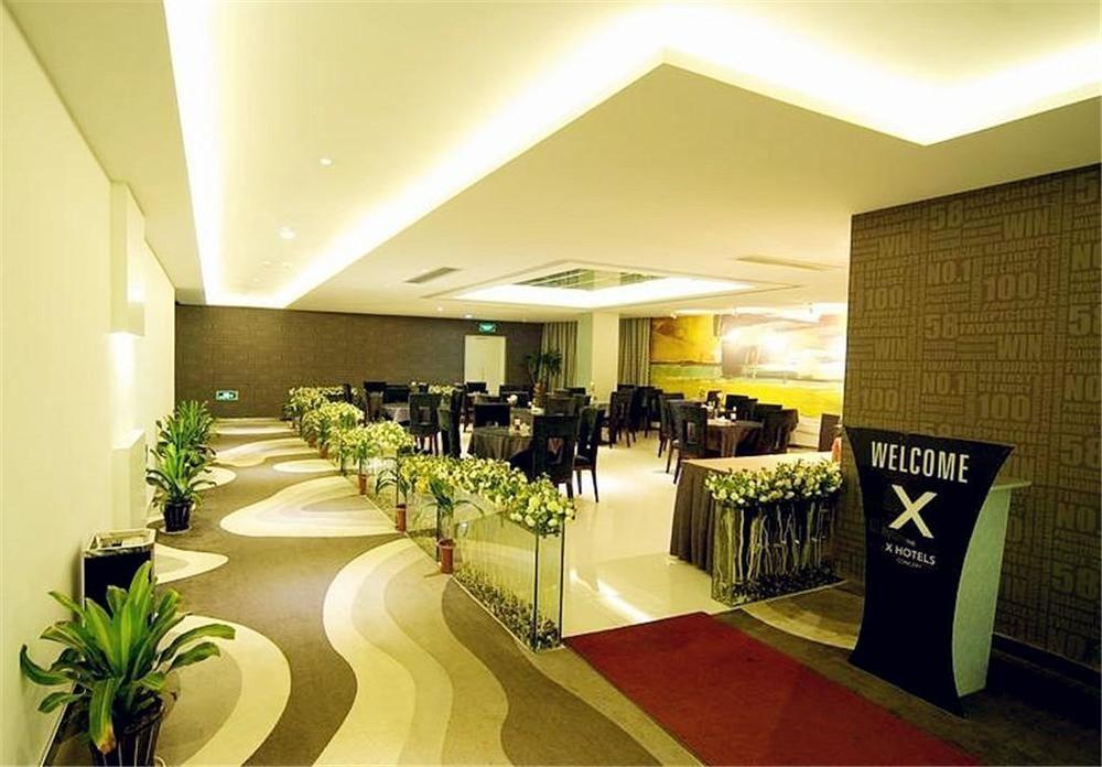 Taizhou Aix Huangyan Hotel Εξωτερικό φωτογραφία